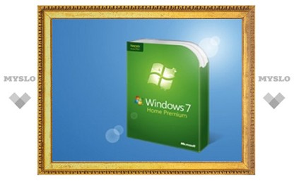 Microsoft завершила разработку Windows 7