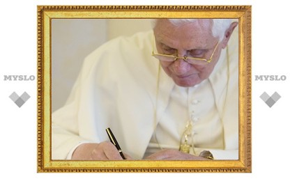 Папа Римский "благословил" общение в социальных сетях