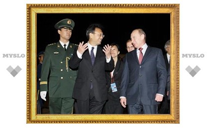 Россия и Китай заключили контракты на 3,5 миллиарда долларов