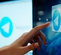 Мессенджер Telegram возобновил работу