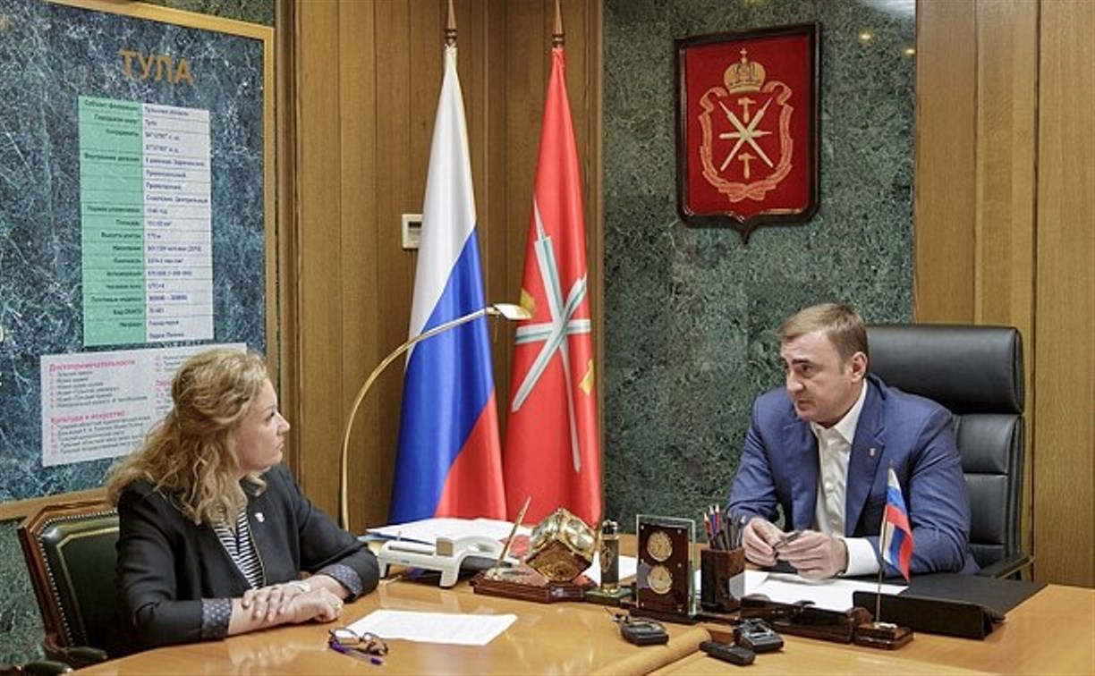 Ольгу Аванесян сняли с поста министра здравоохранения Тульской области
