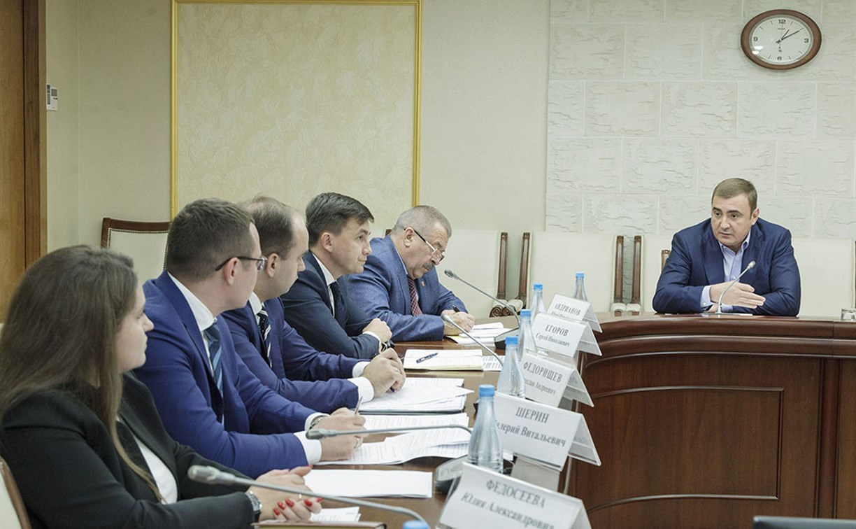 Губернатор Алексей Дюмин провёл рабочее совещание по вопросам развития Тулы