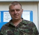 Туляка задержали за терроризм при попытке пересечь границу Украины