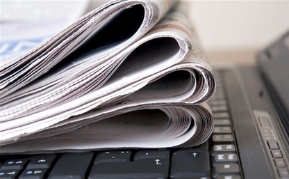 Тульские СМИ отмечают День российской печати
