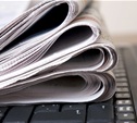 Тульские СМИ отмечают День российской печати