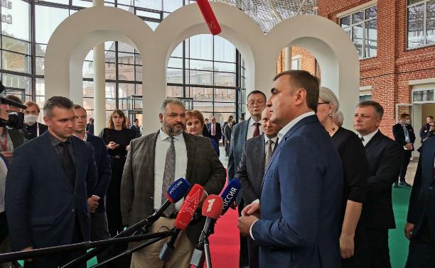 Алексей Дюмин: «Мы гордимся, что именно с Тульского кремля начинается Большая Засечная черта»