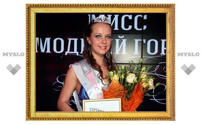 Определены летние четвертьфиналистки конкурса "Мисс "Модный город"