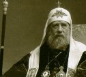 В Туле пройдет выставка в честь 100-летия восстановления Патриаршества в России