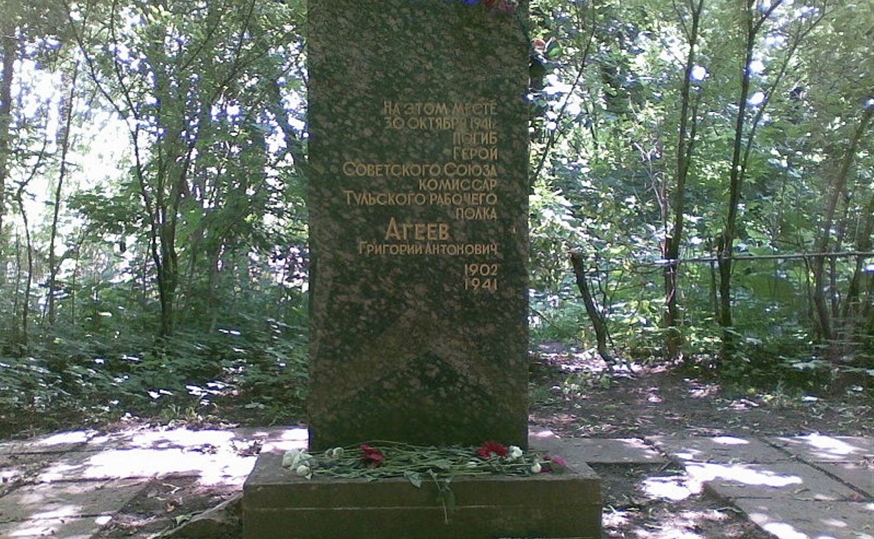 Памятник Григорию Агееву в Рогожинском парке приведут в порядок