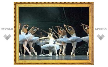 Туляков научат танцевать балет