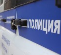 Тульское УФСБ и полиция задержали семерых нарушителей Государственной границы РФ