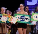 VII Всероссийский конкурс персонального мастерства SOLO STAR – 2019 определил победителей 