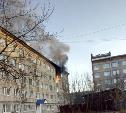 В Новомосковске утром в общежитии сгорели три комнаты