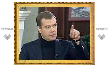 Медведев: для поставок газа Украине нужны посредники