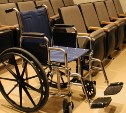 Российских инвалидов внесут в электронный реестр