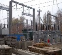 В Узловой на увеличение мощности подстанции «Северная» потратят 526 млн рублей