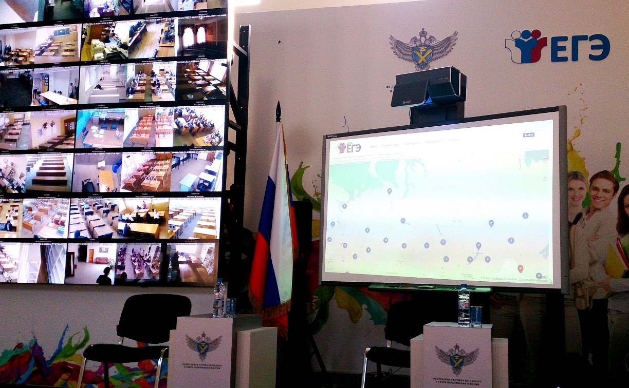 «Ростелеком» обеспечит видеонаблюдение на ЕГЭ-2016 в тульском регионе