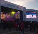 Весь олимпийский Сочи смотрит церемонию открытия прямо на улице