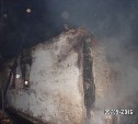 В Плавском районе на пожаре погиб 44-летний мужчина