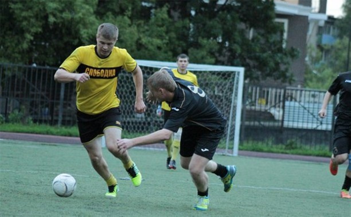 В Кубке Тулы по мини-футболу сыграны первые матчи в четвертьфиналах