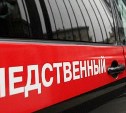В квартире на улице Пузакова в Туле обнаружено тело 15-летнего подростка