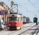 6 и 7 декабря в Туле трамваи будут ходить по измененной схеме