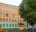 30 сентября Роспотребнадзор выйдет с проверкой в центр образования №2 города Донской