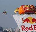 Команда "Тульские жамки" заняла 22 место на Red Bull Flugtag