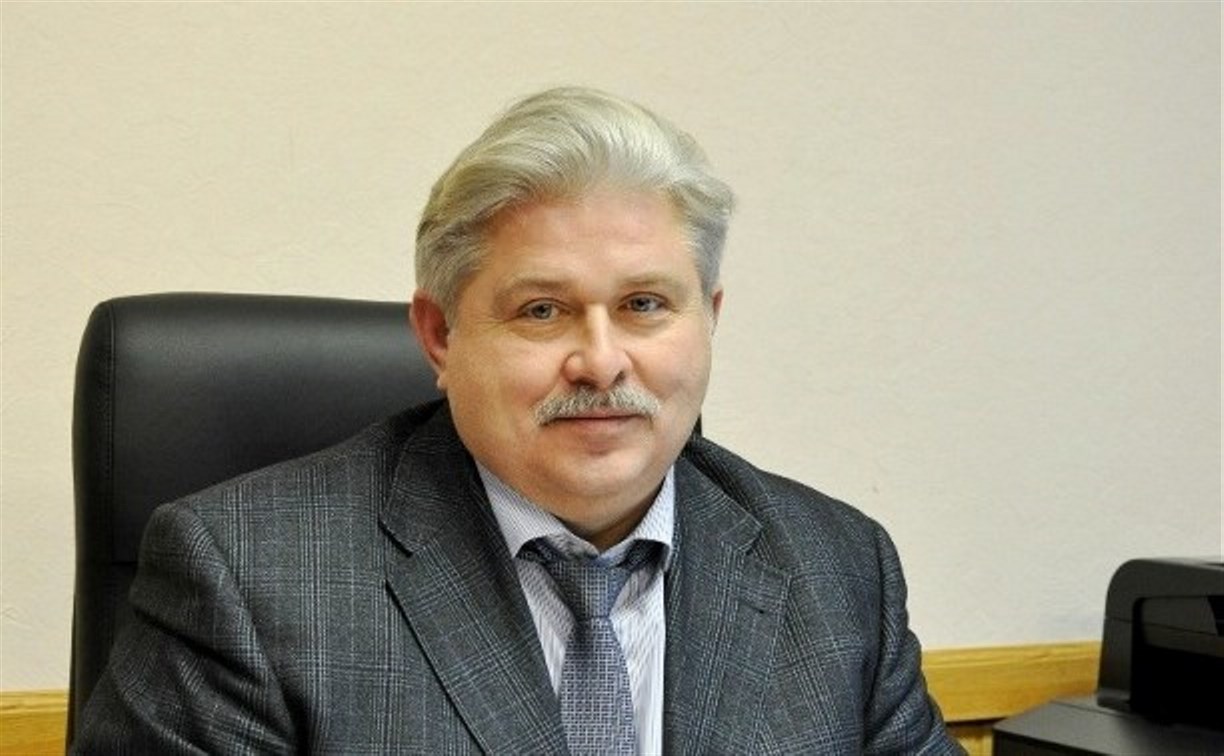 Новым директором «Сплава» назначен Владимир Лепин