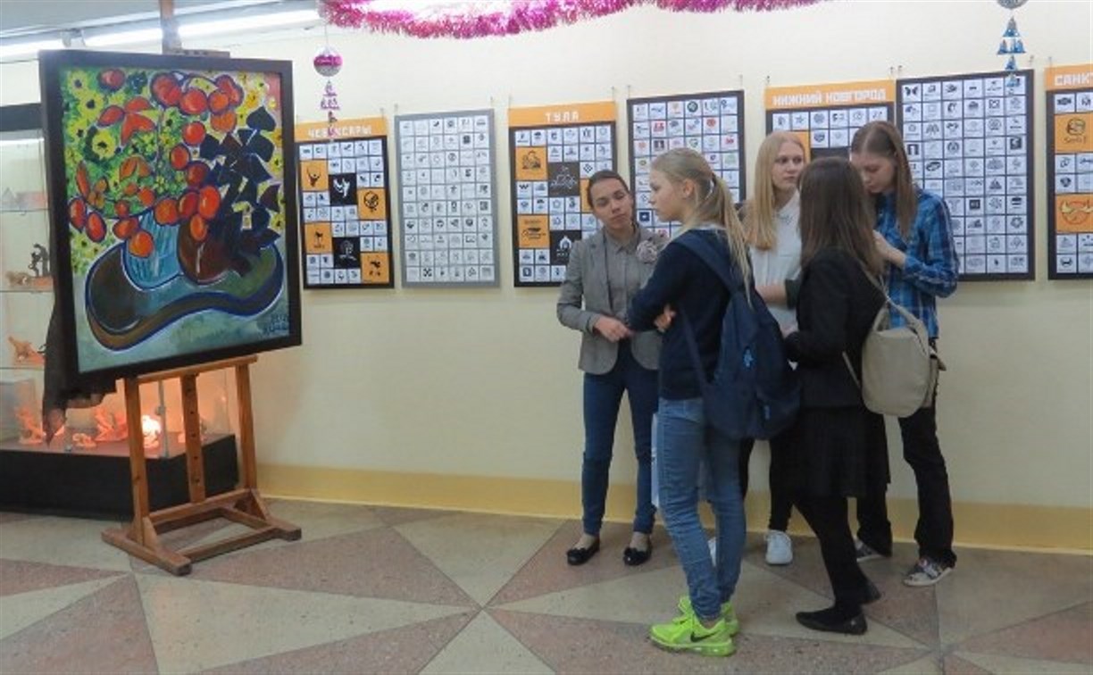 В Тульской художественной школе появилась картина Зураба Церетели