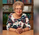 В Туле скончалась экс-директор лицея №2 Лидия Аслиян