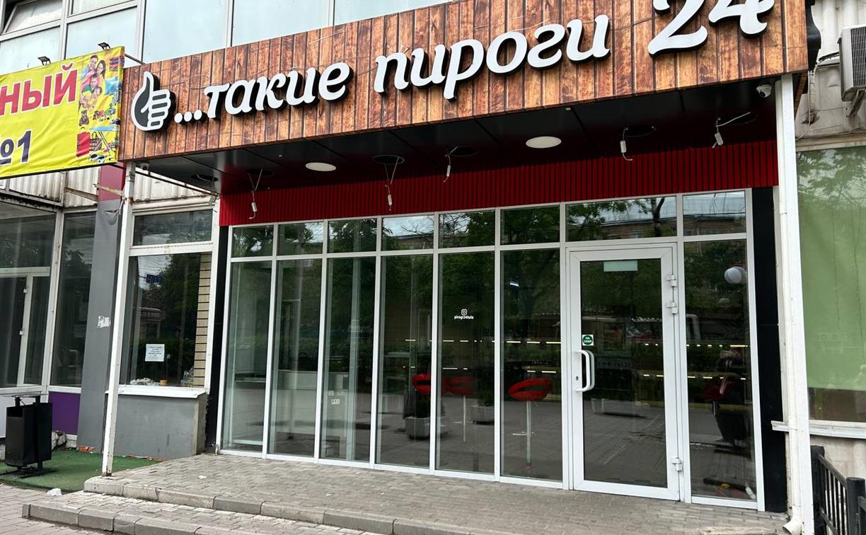 В Туле закрыли кафе «Такие пироги»: изъято 600 кг просроченной курицы 
