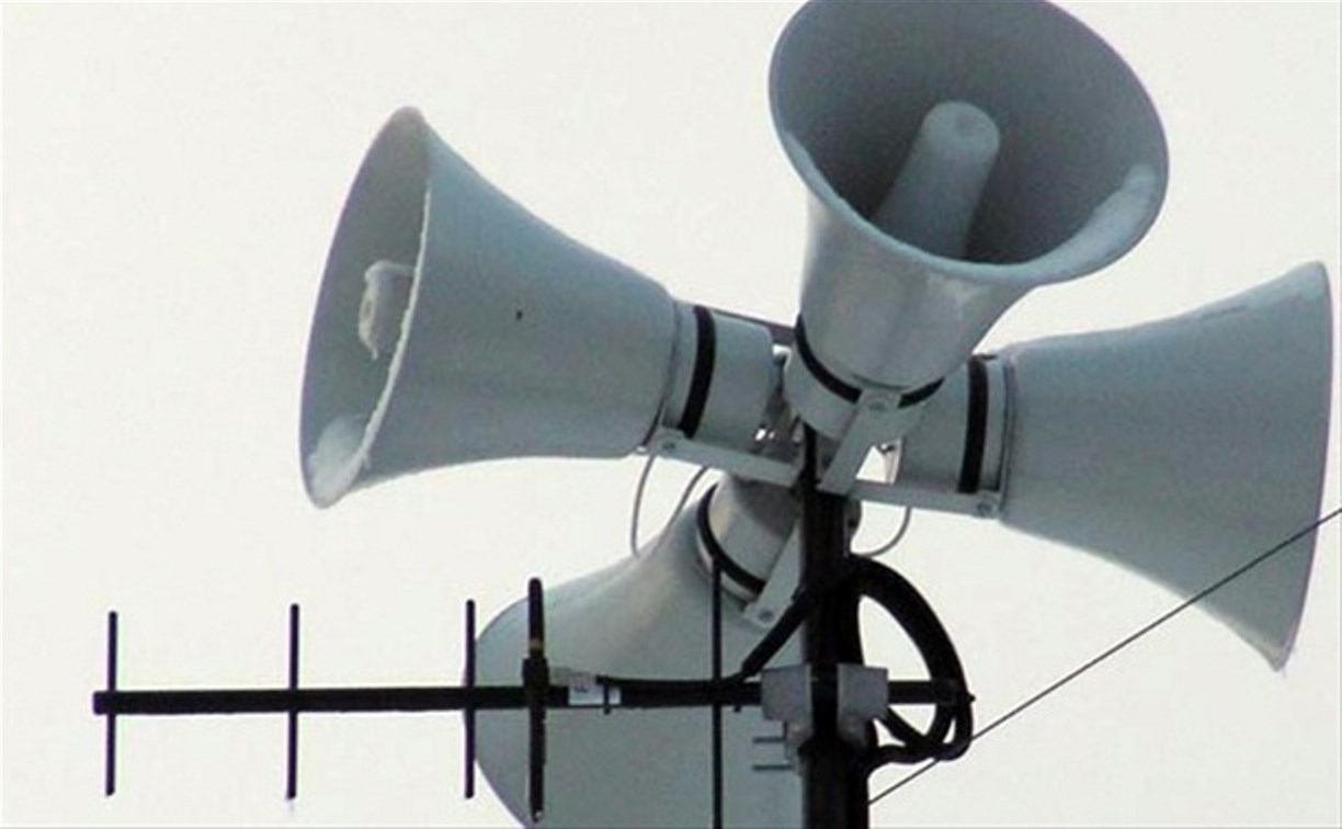 25 июня МЧС включит электросирены и уличные громкоговорители