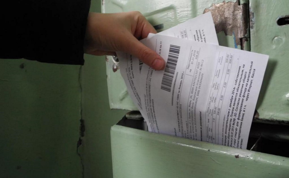 Двойные квитанции в Туле: Жители выбрали новую УК, но старая продолжает просить денег