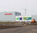 В Тульской области на заводе Haval первую машину планируют выпустить в феврале 2019 года