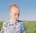 Убийство школьницы в Бородинском: стало известно еще об одной жертве насильника