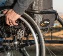 В Тульской области группы инвалидности будут продлевать автоматически на полгода