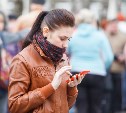 К 2017 году в России поменяется междугородний телефонный код 
