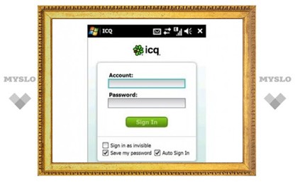 ICQ выпустила Java-мессенджер для мобильных телефонов