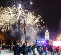 Праздник в честь годовщины воссоединения России и Крыма завершился фейерверком