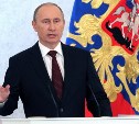 Владимир Путин – муниципальным чиновникам: «Что благоустраивать, спросите жителей»