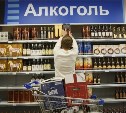Объем продаж алкоголя в Тульской области за год снизился на 2,3%