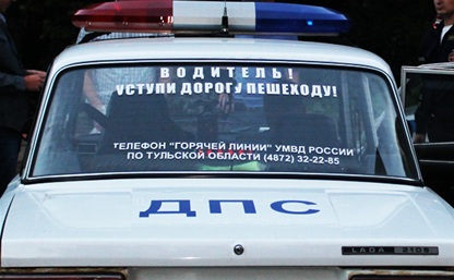 Полиция разыскивает очевидцев ДТП, произошедшего в Ленинском районе