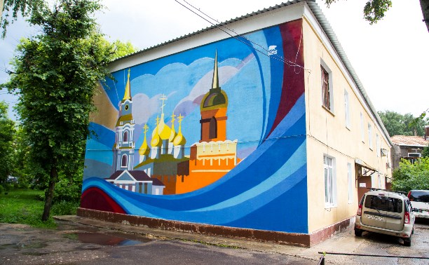 В Туле появилось патриотическое граффити с кремлем
