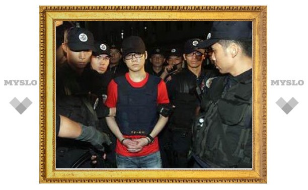 Тайваньского подростка посадили за убийство на 25 лет