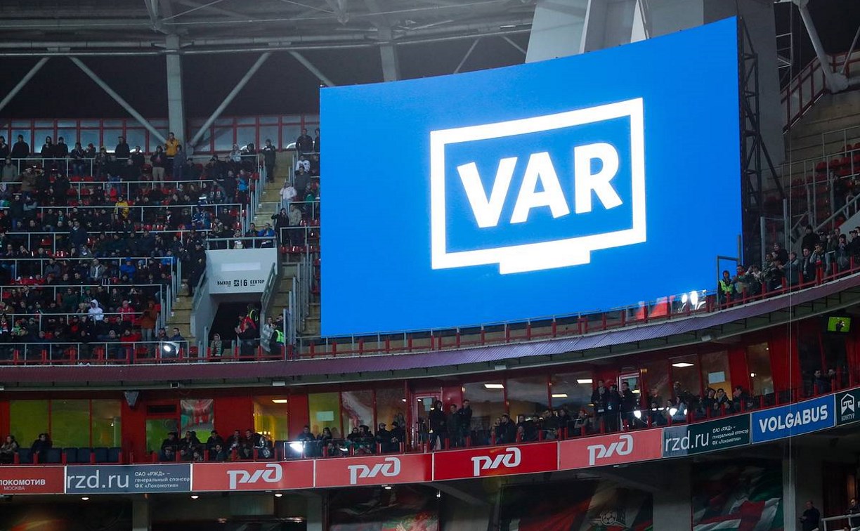 На домашнем матче «Арсенала» используют систему ВАР