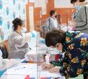 Явка на выборах в Тульской области составляет 45,89%
