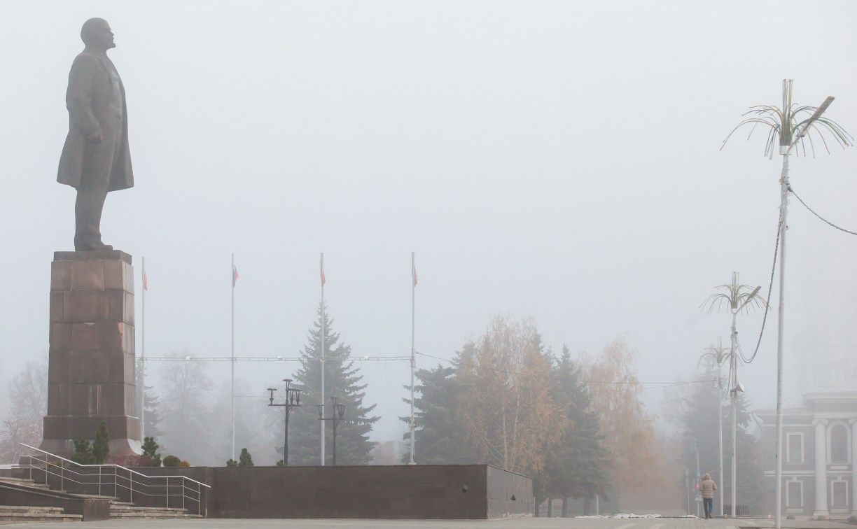 Метеопредупреждение: в Туле усилится туман