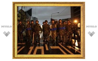 В столице Таиланда армия разгоняет сторонников оппозиции