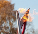 Паралимпийский огонь в Туле зажгут искрами от удара молота по наковальне